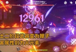 原神4散兵最新爆料视频,神秘角色亮相，技能与背景故事大揭秘