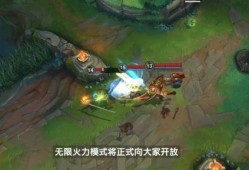 手游李青最新爆料皮肤是哪个,神秘传说即将揭晓