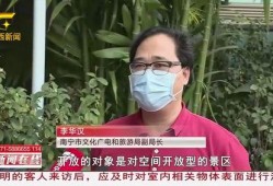 滕州记者爆料事件视频,真相背后引人深思