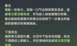 草神爆料视频在哪看啊,揭秘最新动态