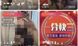李先生爆料最新视频播放,揭秘事件背后惊人真相！