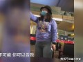 泰国机场爆料视频大全集,揭秘机场幕后故事