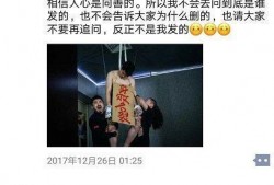 江浙老板爆料缅北事件视频,江浙老板亲述惊心动魄的生存挑战