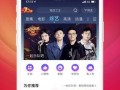 优酷粽子爆料视频下载,独家下载攻略大公开