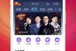 优酷粽子爆料视频下载,独家下载攻略大公开